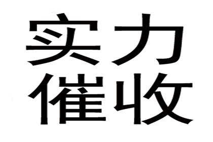 分手后达成还款及不再骚扰协议的合法性分析